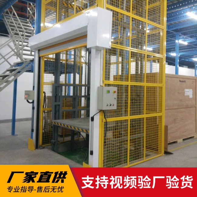 伊金霍洛3吨室内升降货梯安装